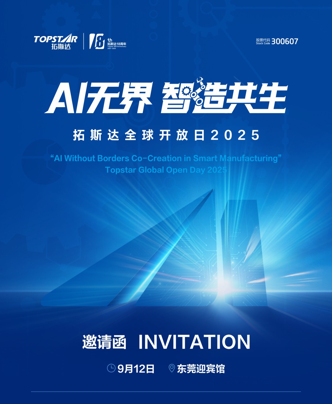 ��ҳ| ���������й��ٷ���վ