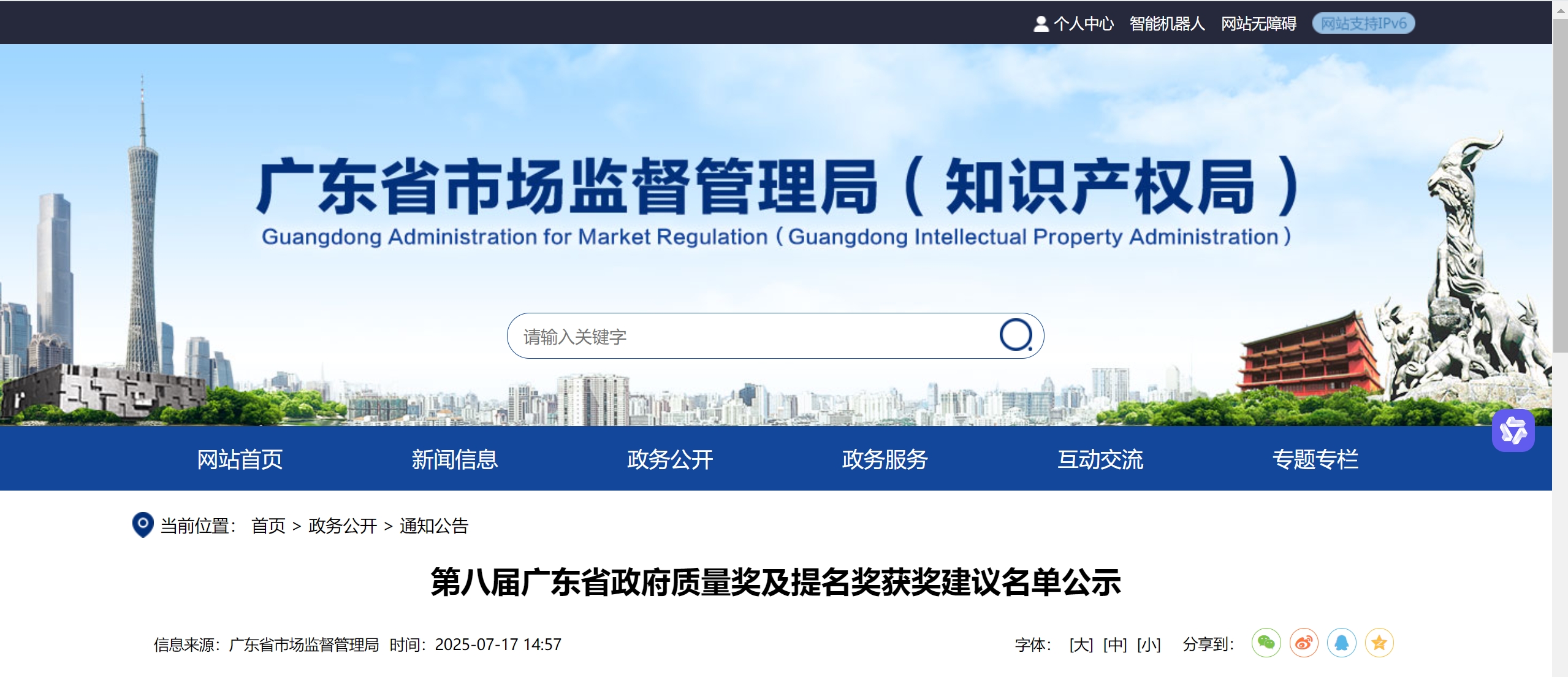 ��ҳ| ���������й��ٷ���վ